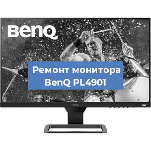 Замена конденсаторов на мониторе BenQ PL4901 в Воронеже